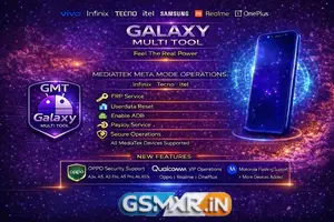 Galaxy Multi Tool Rent (2 Hours)